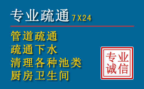 清远搬家公司提示：夏季高温季节长途搬家的6大常识